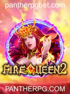 FireQueen2: Descubra o Mundo Virtual do Jogo de Ação do Ano