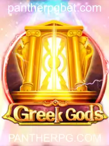 Descubra as Aventuras Míticas de GreekGods: Uma Jornada Épica